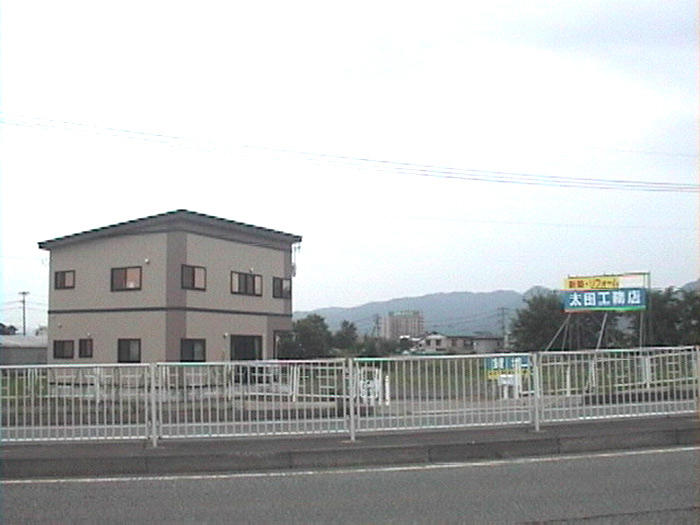大仙市太田工務店新築施工事例