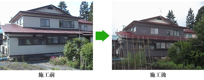 太田工務店住宅リフォーム施工実例