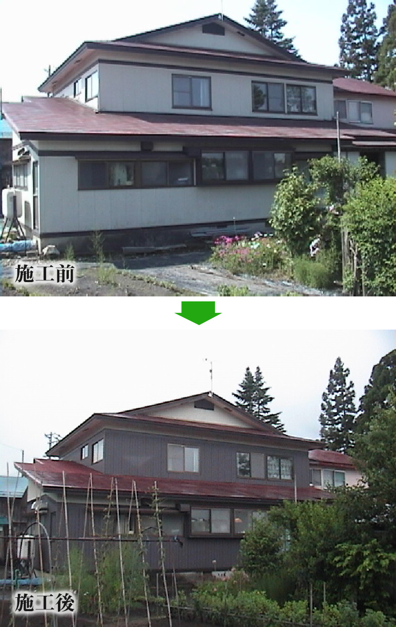 太田工務店住宅リフォーム施工実例
