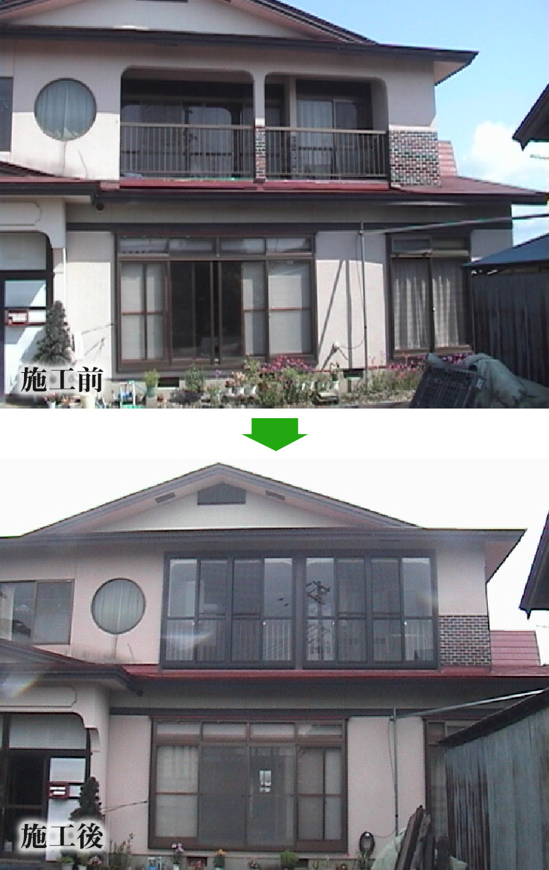 太田工務店住宅リフォーム施工実例
