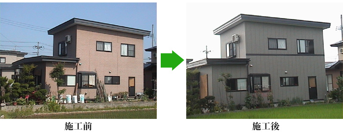 太田工務店住宅リフォーム施工実例