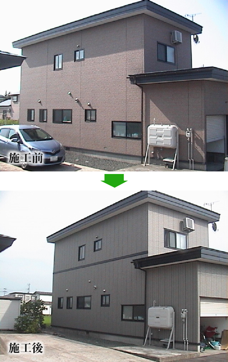 太田工務店住宅リフォーム施工実例