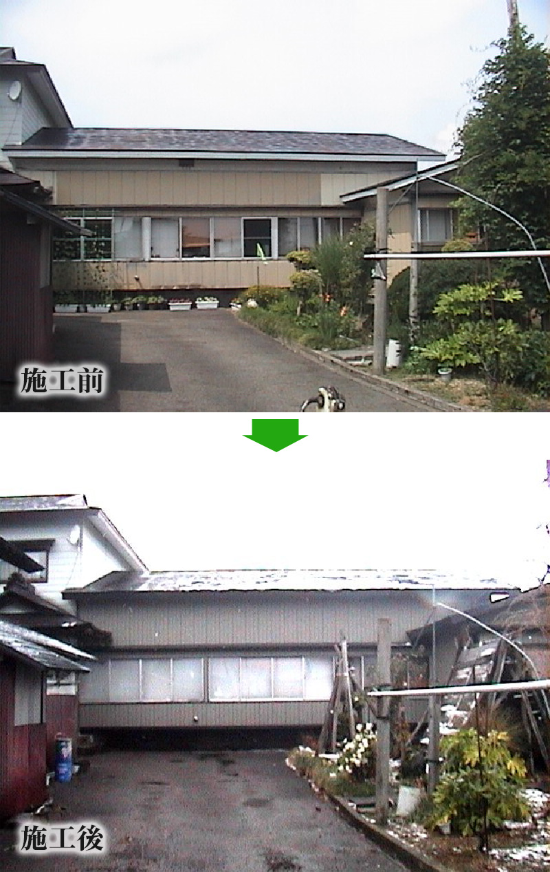 太田工務店住宅リフォーム施工実例