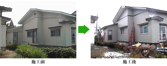 太田工務店住宅リフォーム施工実例