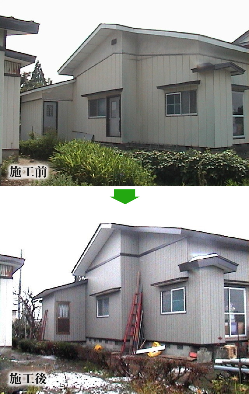 太田工務店住宅リフォーム施工実例