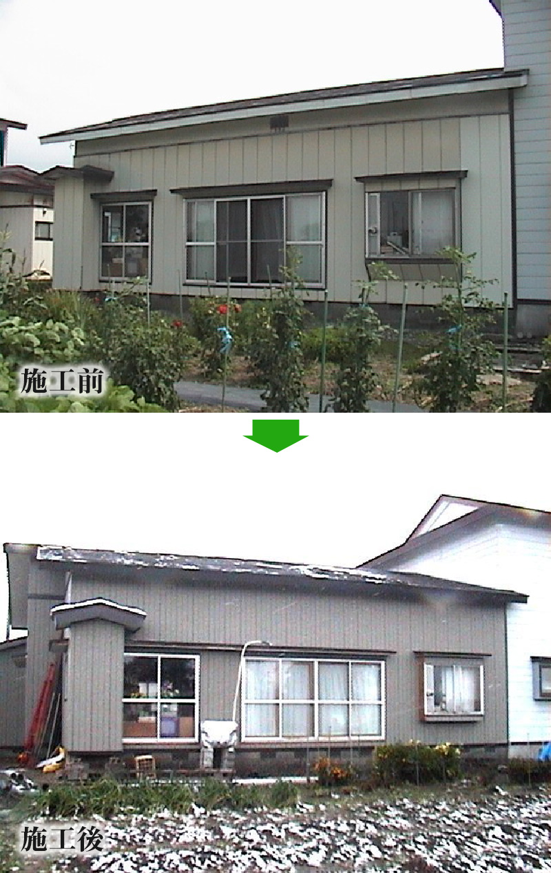 太田工務店住宅リフォーム施工実例